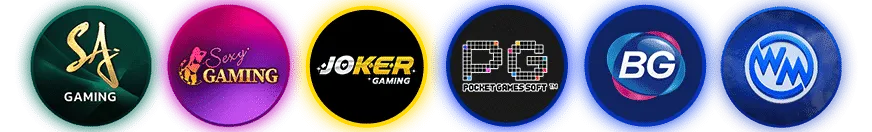 rw24 ทางเข้า